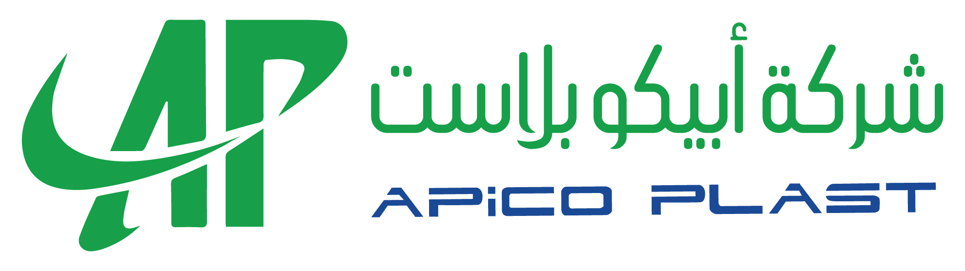 APICO PLAST Company